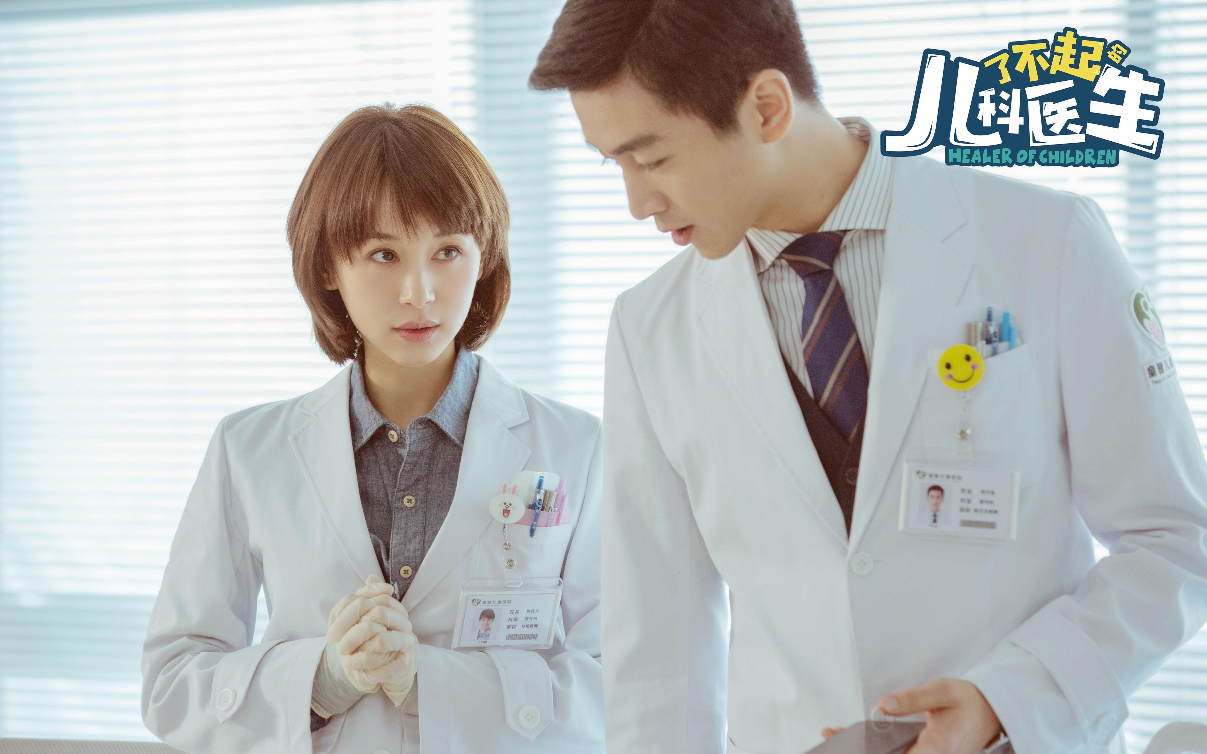 暮色骑兵与崛起风暴，迪马利亚绝唱之夜，塞内加尔翻盘书写新序章