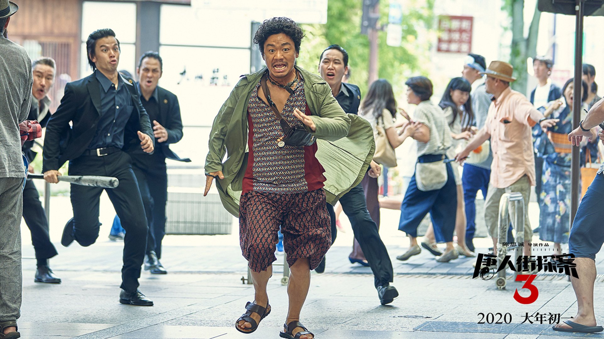 绝境中的奇迹，石宇奇带领日本队险胜马来西亚队的背后