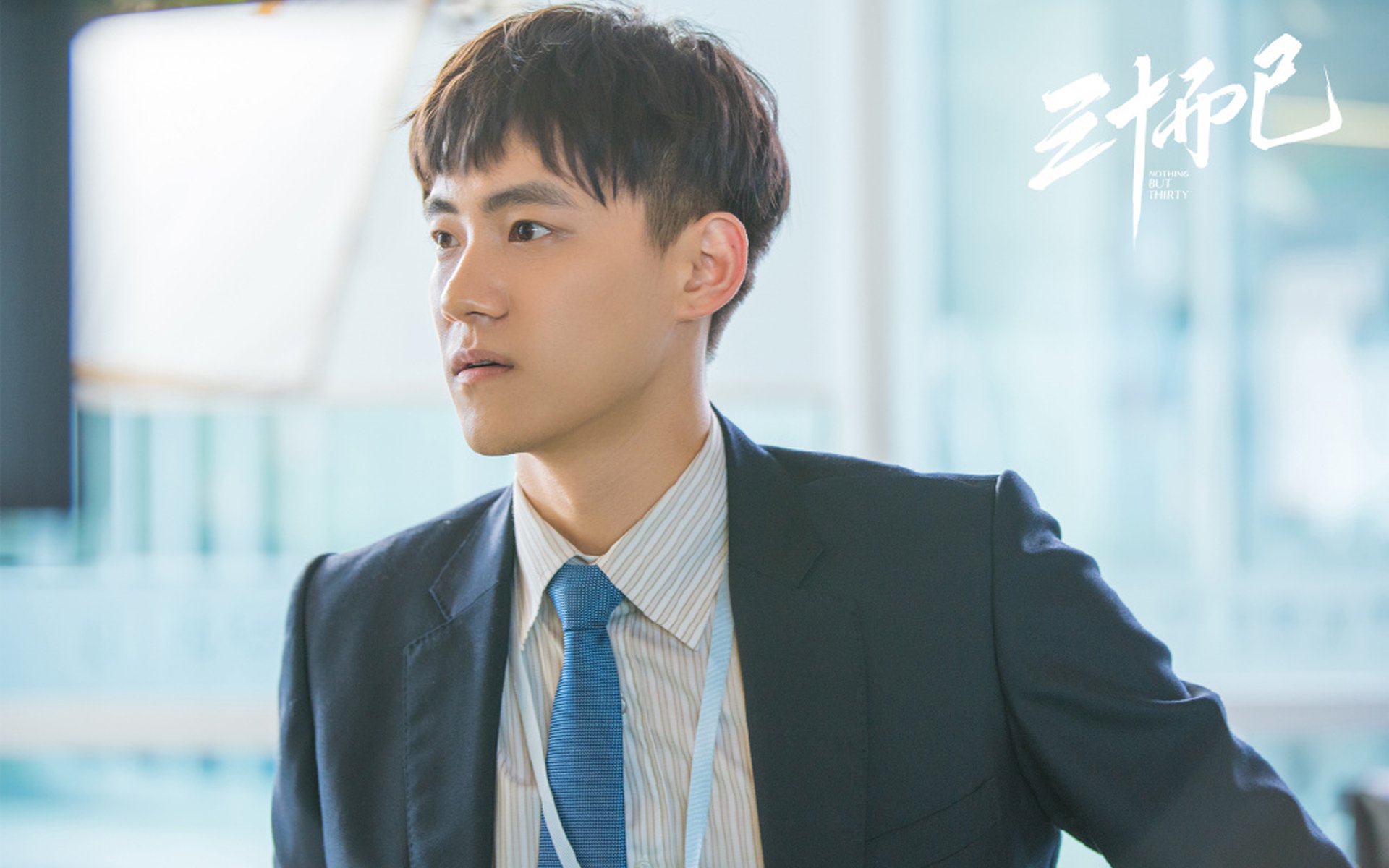 赛道与绿茵的终极隐喻，当命运的终极弯道迎来末节之神