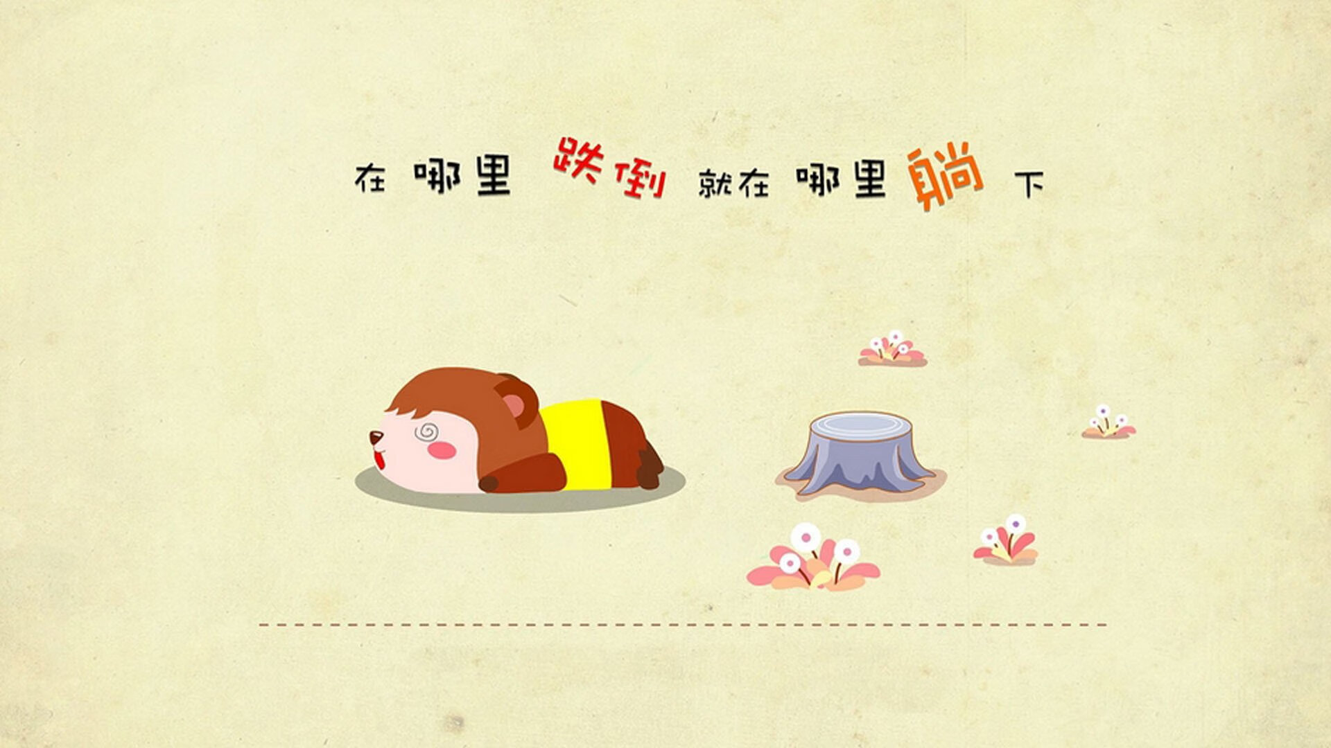 唯一性的跨界演绎,湖人终结公牛与戈贝尔的英超统治