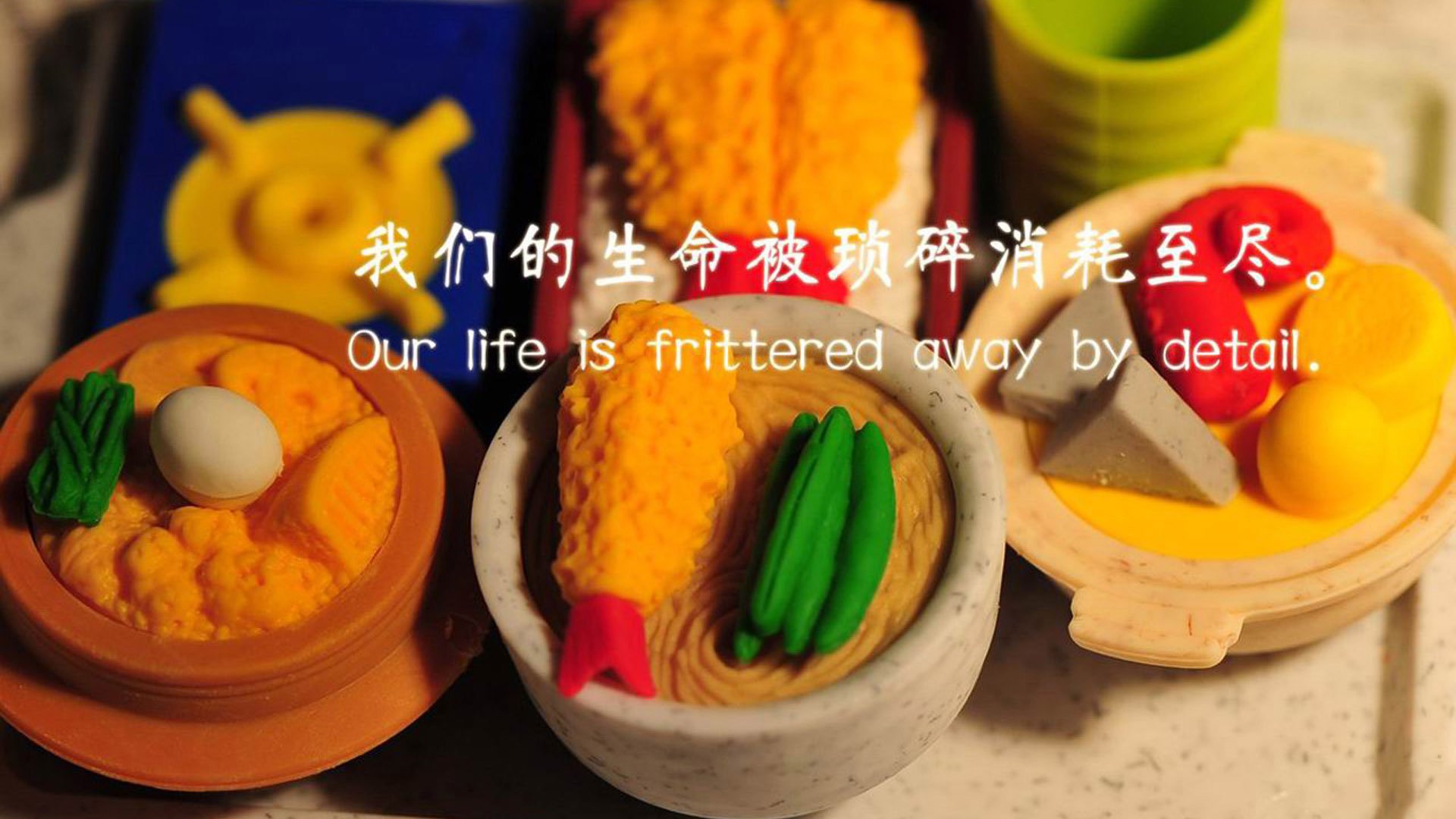 数据独舞与团队合唱,库里刷新纪录夜与步行者的铁血提醒