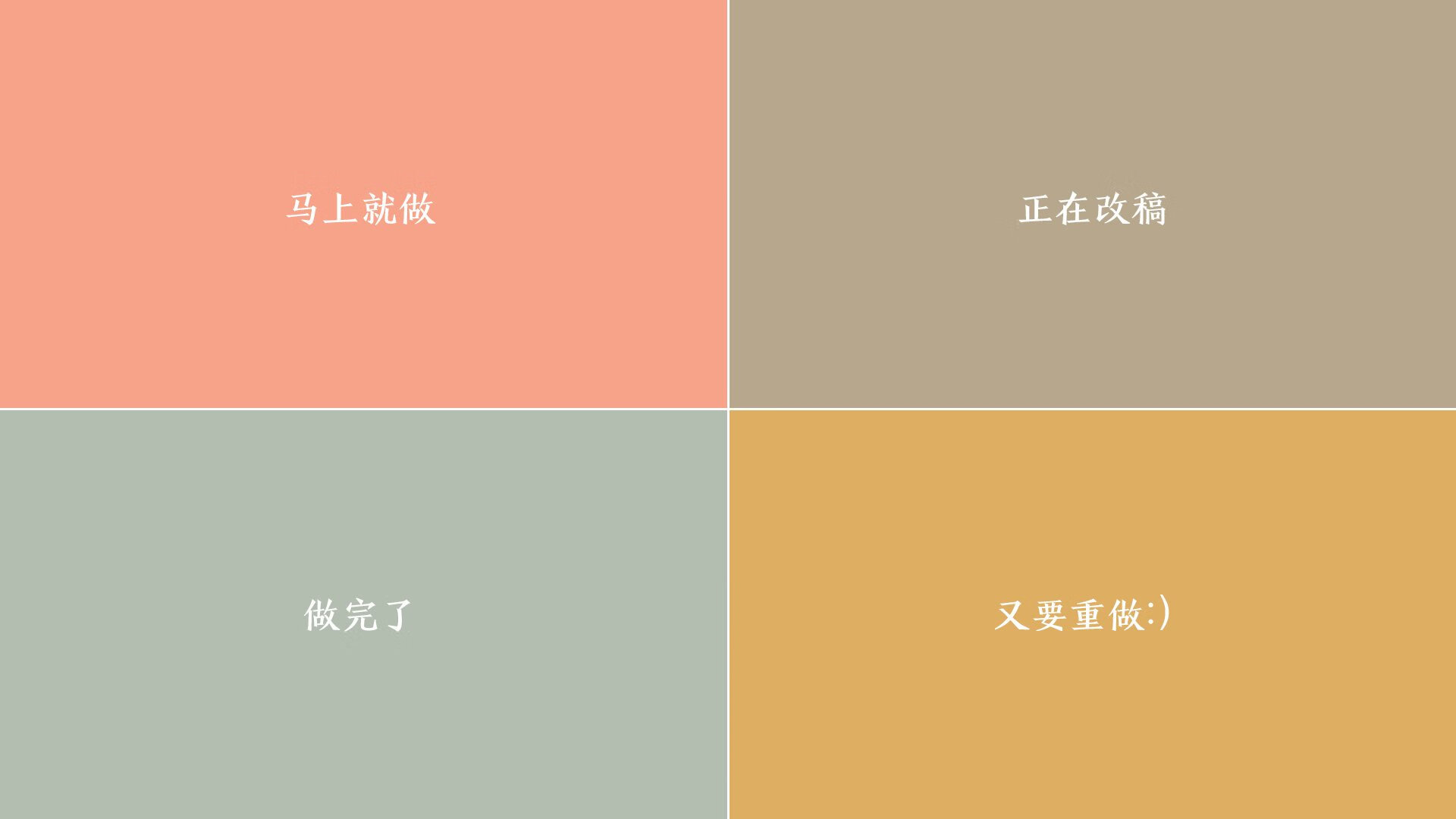 王者归来,绝境中的自我救赎