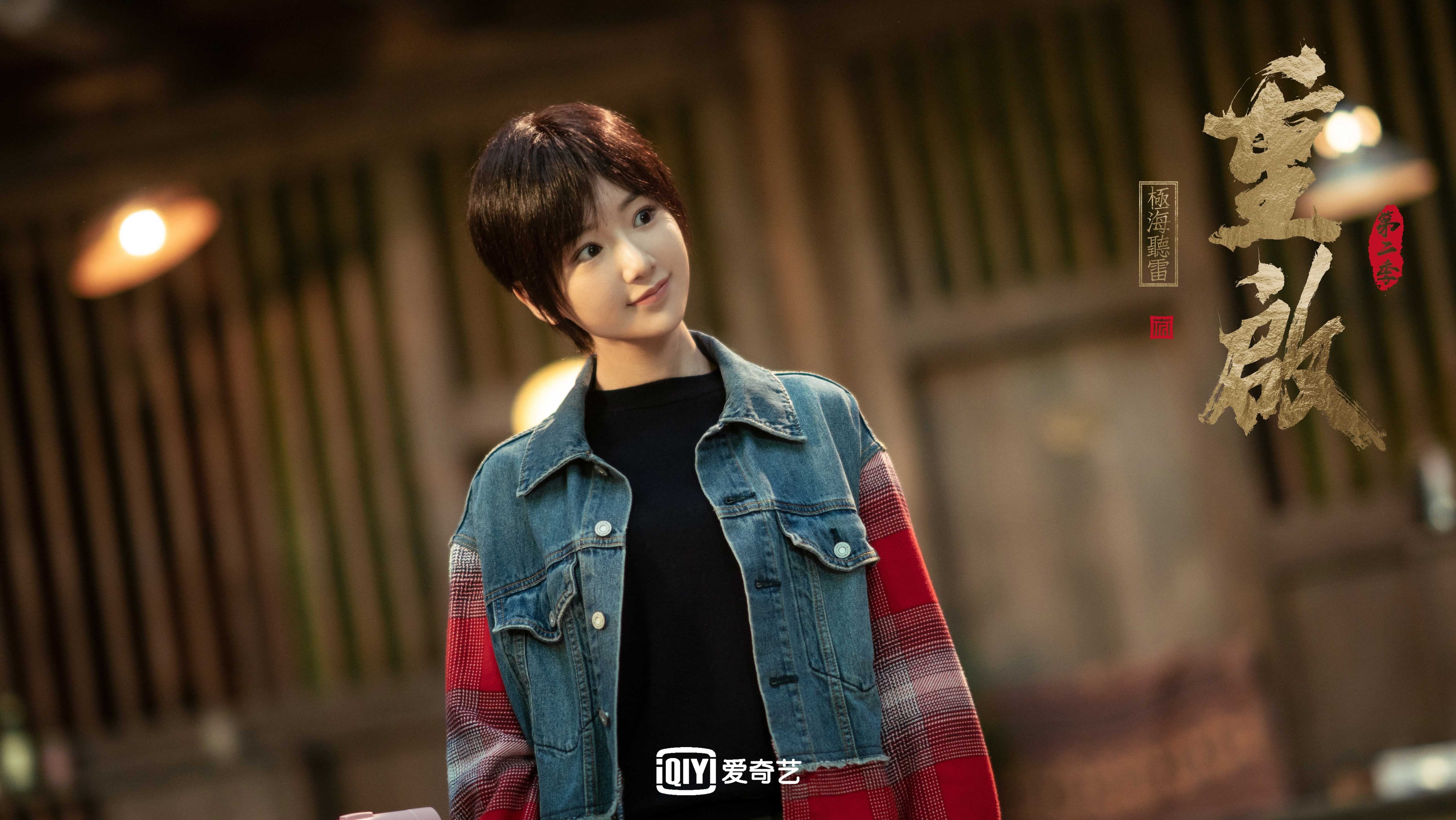 当钢铁铸成最后一颗钉子，阿克为欧冠半决赛的棺材钉下沉默的榫卯