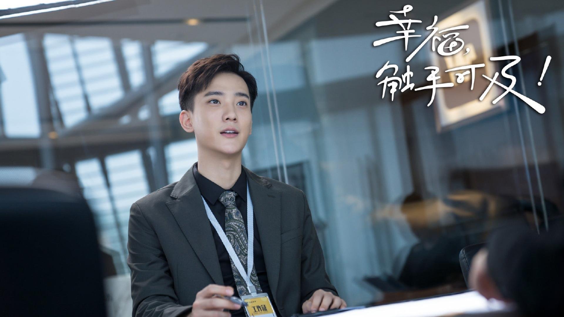 跨界烈焰，当勇士法则遭遇狐狸的东决舞台