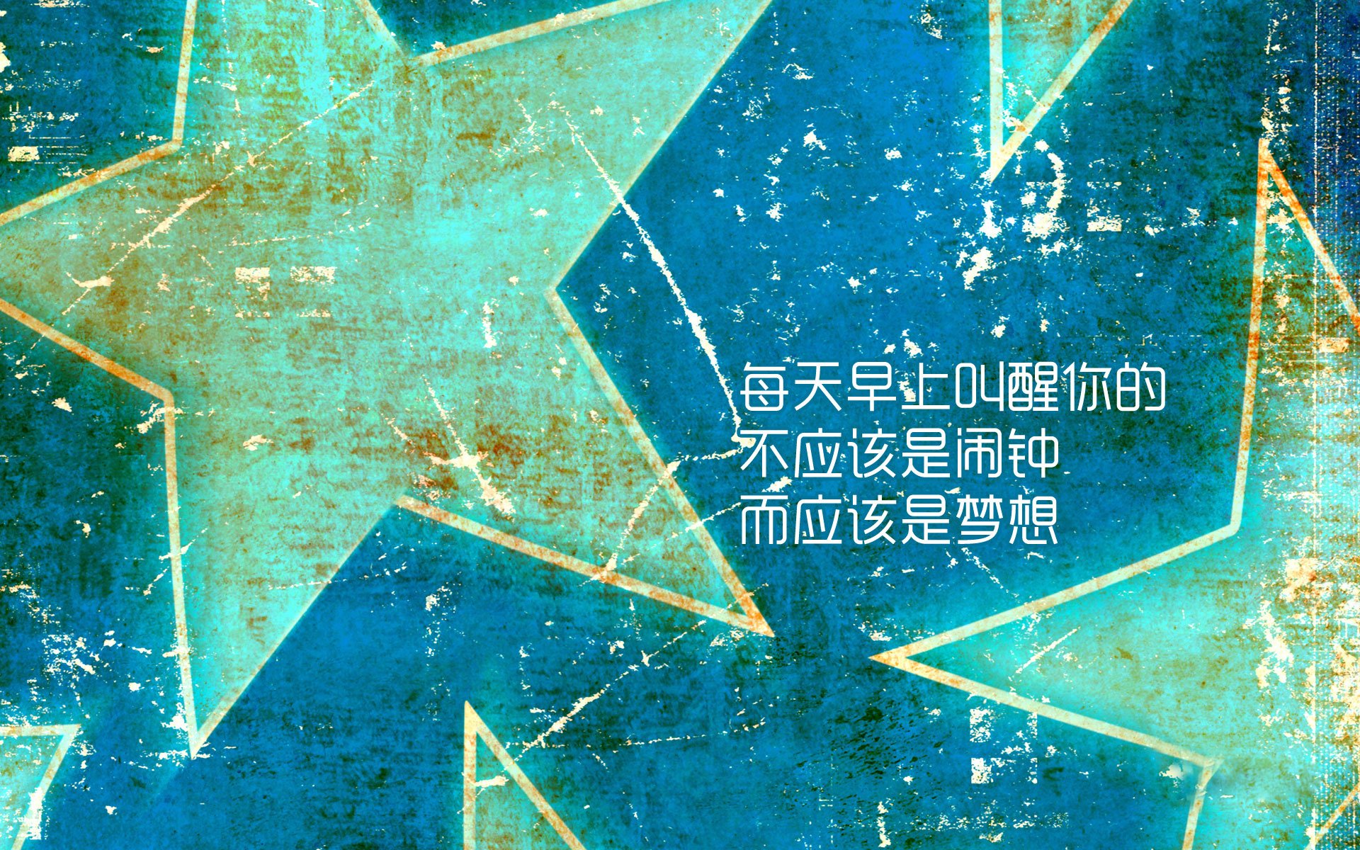 逆转宿命，2026世界杯H组，伊朗铁骑压垮桑巴，凯恩独舞撕裂旧秩序