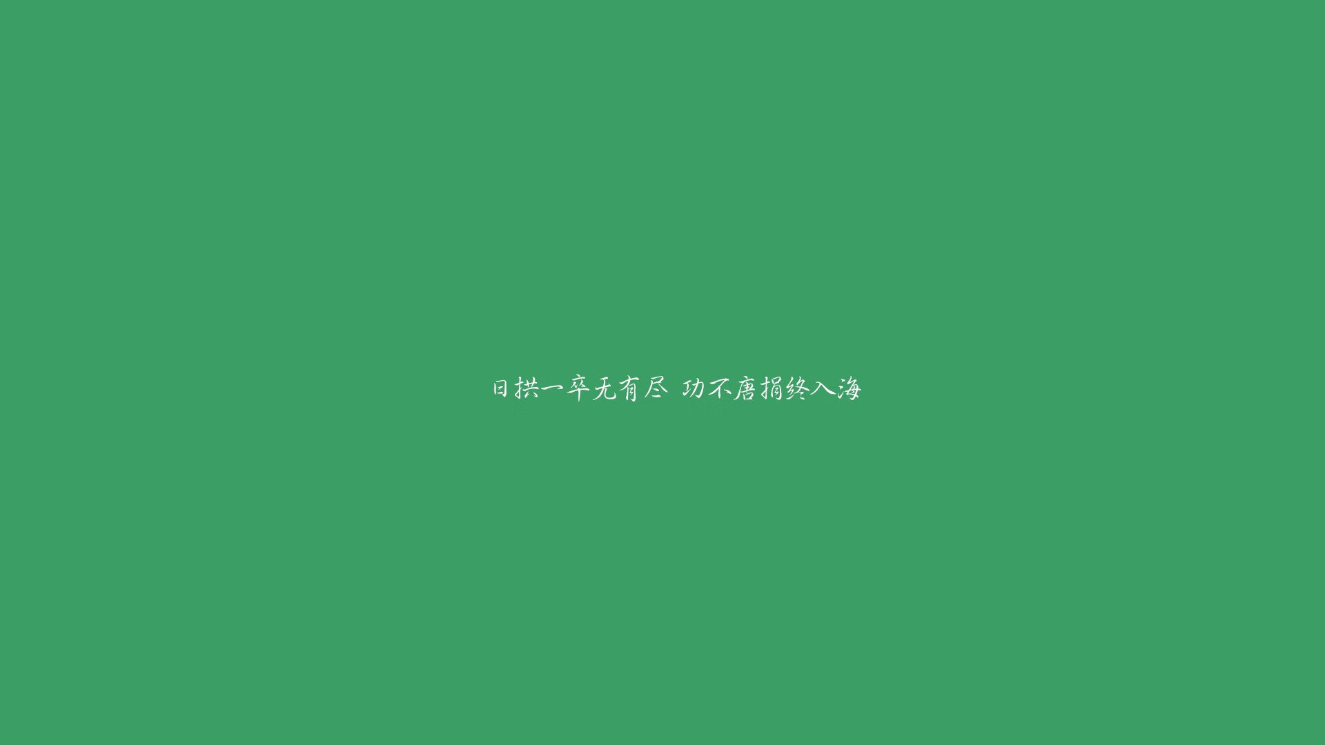 蓝色军团折戟亚洲风暴,2026世界杯小组赛,印度如何用临场调整横扫意大利,吉鲁独木难支