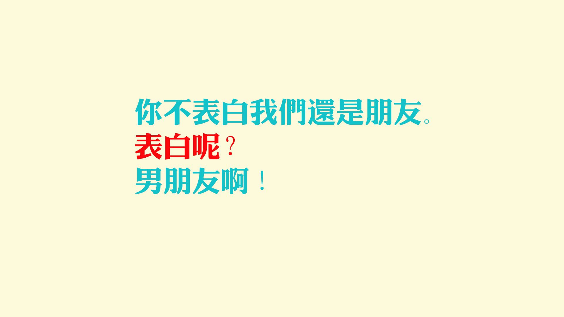 冷门or必然?2026世界杯八分之一决赛,乌兹别克斯坦大胜秘鲁,卢卡库意外主导中亚奇迹