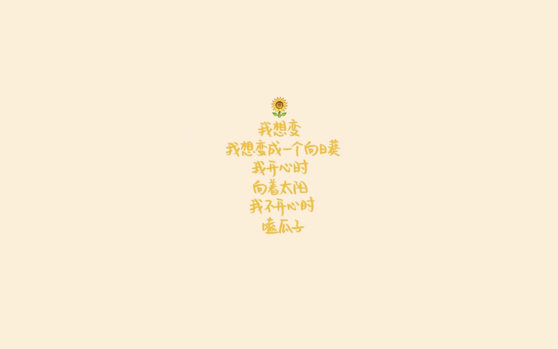 基于您提供的关键词，我为您扩展了思维，创作了三个不同风格的文章标题，并选择其中一个最具叙事张力与情感深度的标题，写成一篇文章
