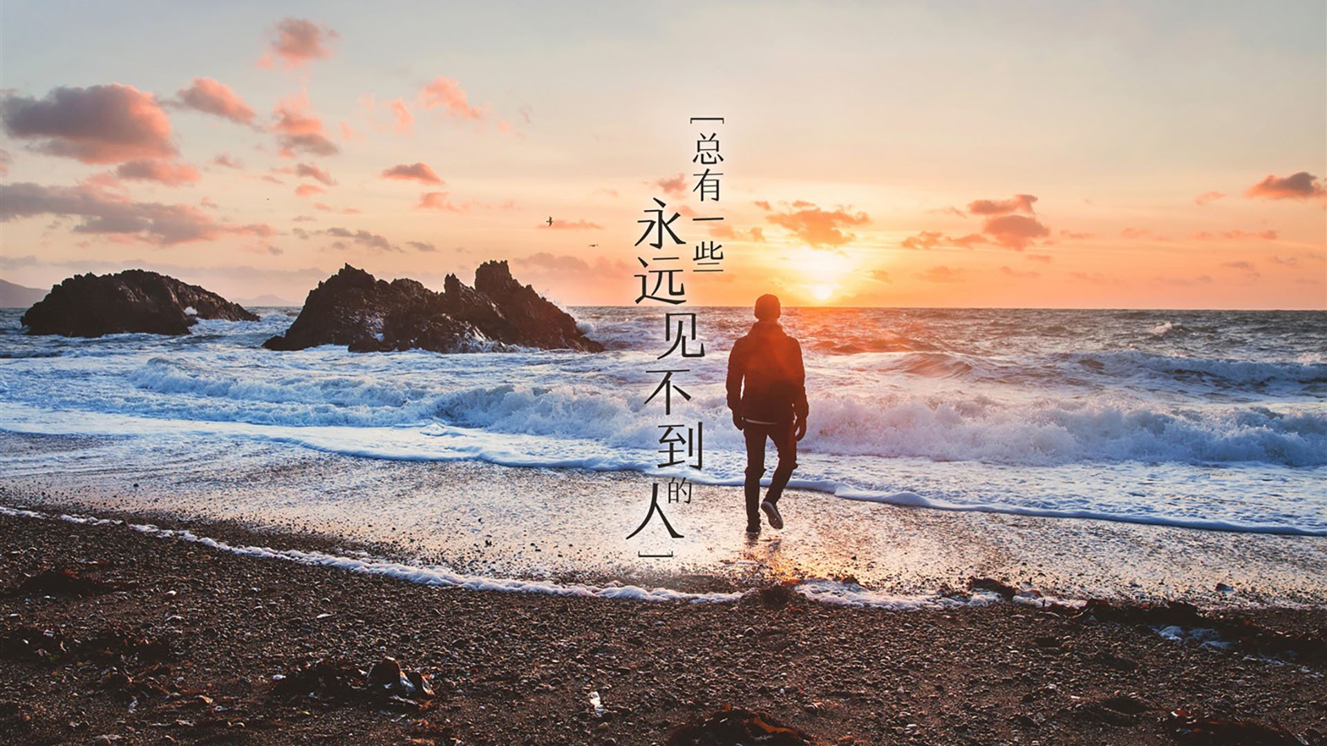 命运在补时拐弯，当C罗的绝杀与萨卡的闪电在卢赛尔夜空交会—2026世界杯D组焦点战纪实